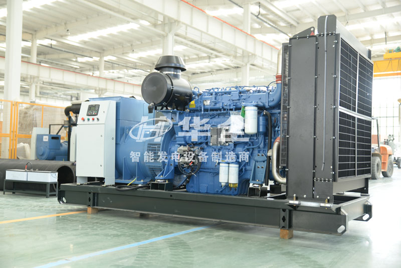 一化肥廠在華全采購700千瓦發電機組，作為備用電源